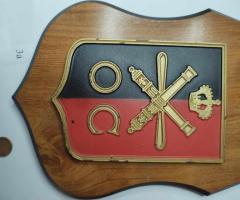 Наградни плакети - 7