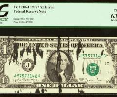 Банкнота уникат. Петна от черно мастило Грешка PCGS 63PPQ