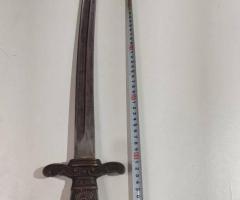 Много здрав Американски кадетен меч