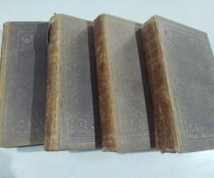 Четири военни книги от 1867г.