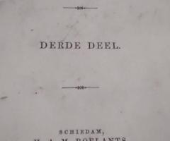 Четири военни книги от 1867г. - 6