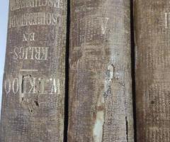 Четири военни книги от 1867г. - 8