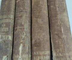 Четири военни книги от 1867г. - 11