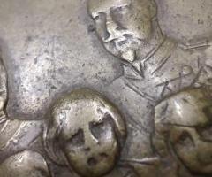 Възпоменателен медал за смърта на княгиня Мария Луиза-1899г. - 3