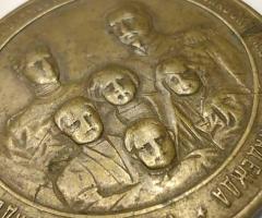 Възпоменателен медал за смърта на княгиня Мария Луиза-1899г. - 4