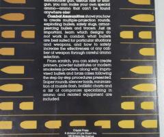 Справочник на тема муниции - 2