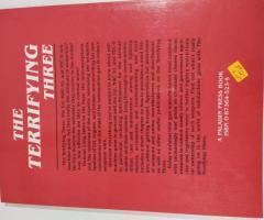 Справочник, който ще ви даде много полезна информация - 2