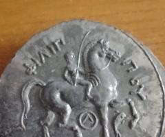 Декадрахма на Филип втори - 2