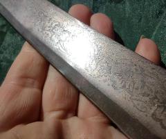 Реквизитна или тренировъчна сабя – гравирана - 4