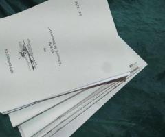 Една дузина публикации на тема оръжие - 5