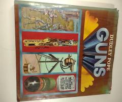 Всичко за ВОЙНИТЕ