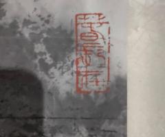 Огромна японска литография - 4