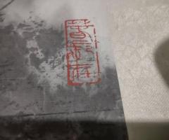 Огромна японска литография - 2