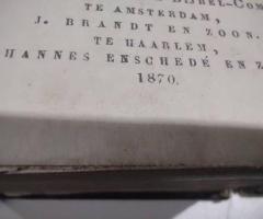 Две много стари библии от 1869-1870 г - 2