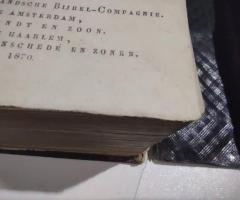 Две много стари библии от 1869-1870 г - 9