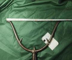 Японското оръжие Сасумата - 3