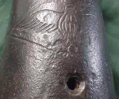 Японското оръжие Сасумата - 7