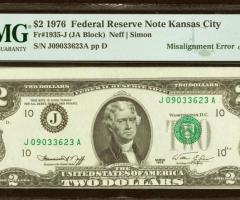 2 долара с грешка