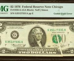 2 долара с Gutter Fold Error - 2