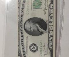 десет долара - ERROR  емисия 1950г.