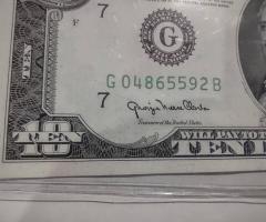 десет долара - ERROR  емисия 1950г. - 5