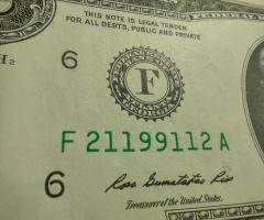 Банкнота от два долара  емисия 2003г. - 4