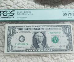 УНИКАЛЕН ЛОТ+ ERROR - 2