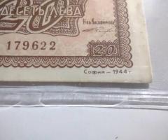 2бр банкноти от по 20лв. емисия  1944г. - 4