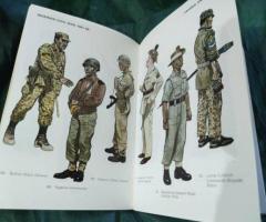 Справочник за униформи - 4