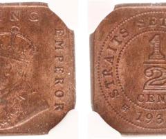 Монета на Крал Джордж V