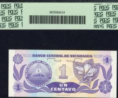 сертифицирана банкнота 1 Centavo ND (1991) F.H de Cordoba (P. 167) - PCGS 67 PPQ - 2