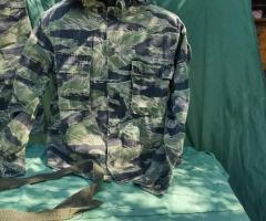 Комуфлажен комплект ТИГЪР