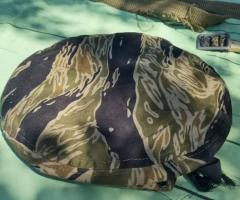 Комуфлажен комплект ТИГЪР - 3