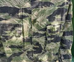 Комуфлажен комплект ТИГЪР - 10