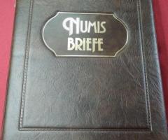 Уникална колекция банкноти и марки.