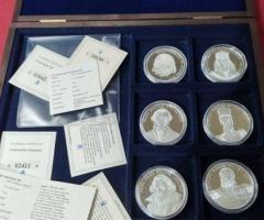 ЛУКСОЗЕН СЕТ МЕДАЛИ + КУТИЯ-50% намаление PROOF