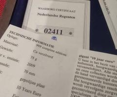 ЛУКСОЗЕН СЕТ МЕДАЛИ + КУТИЯ-50% намаление PROOF - 3