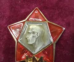 Лот медали от СОЦА - 6