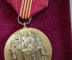 Лот медали от СОЦА - 7