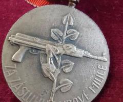 Лот медали от СОЦА - 9