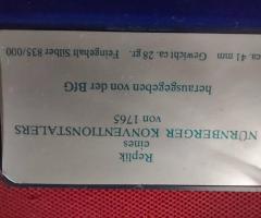 Сребърна реплика 28гр.41мм. сребро 835/1000 - 5