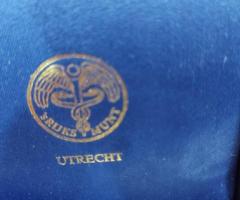 Луксозен сет  Принц Уилям - 5