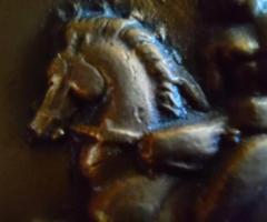 Уникален медальон на Номус- реплика - 2