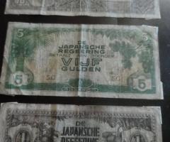 Пано с 12 стари  банкноти - 7