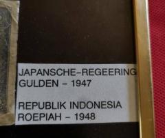 Пано с 12 стари  банкноти - 9