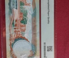 Серия световни сертифицирани банкноти Барбадос - 3