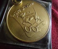 Масивен Бронзов медал със сертификат