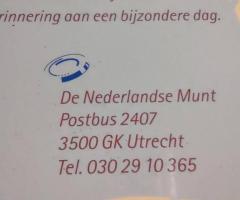 Детски сет Монети Нидерландия - 3