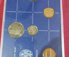 Монети Нидерландия Пълен сет 1982г. - 3