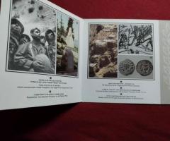 Сет монети израел